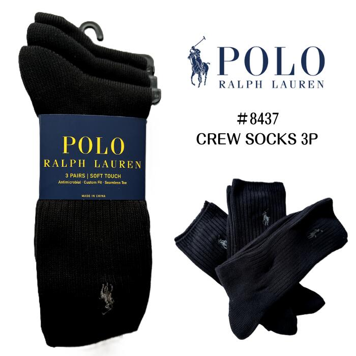 ラルフローレン黒 kano kano Amazon | Polo Ralph Lauren メンズ Faxon ロートップ